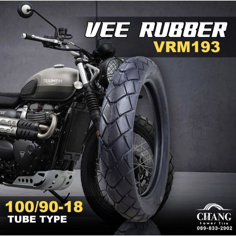 100/90-18   VRM 193  ยี่ห้อ VEE RUBBER ปี2023 ยางใหม่มีประกันสินค้า30วัน