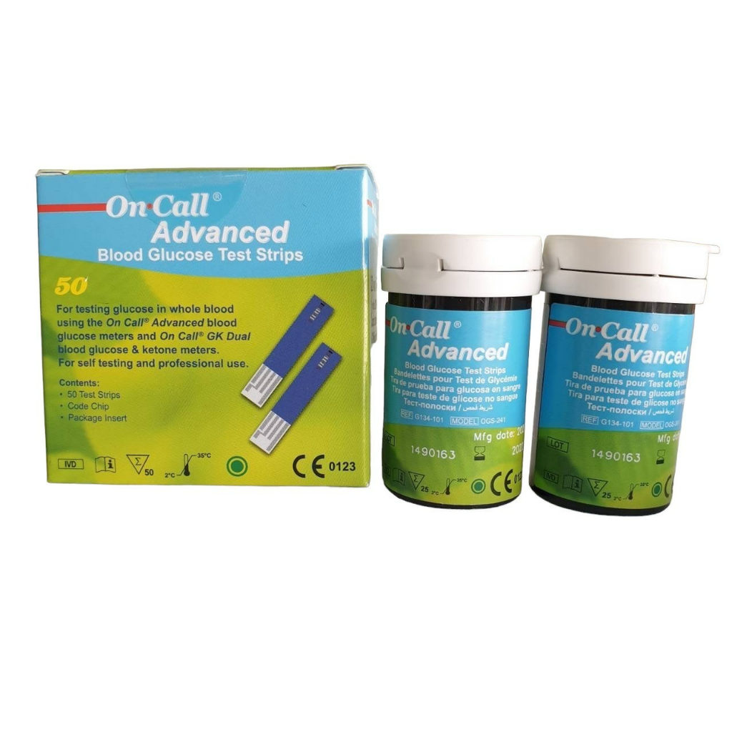 oncall แผ่นตรวจน้ำตาล 50 แผ่น on call advanced blood glucose test strip ประเทศเยอรมัน