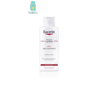 Eucerin DermoCAPILLAIRE pH5 MILD SHAMPOO SENSITIVE SCALP 250 ml ของแท้ ฉลากไทย