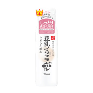 SANA NAMERAKAHONPO MOISTURE SKIN LOTION NC 200 ml / โลชั่นน้ำบำรุงผิวหน้า สูตรชุ่มชื้น น้ำตบเนื้อสีขุ่น