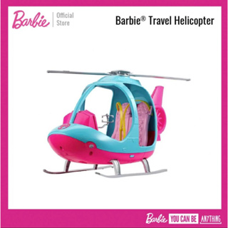 Barbie Travel Helicopter เฮลิคอปเตอร์ บาร์บี้ (ของเล่นเด็ก, ตุ๊กตา) FWY29