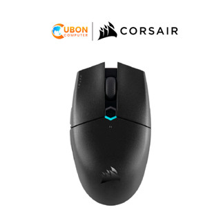 MOUSE (เมาส์) CORSAIR KATAR PRO WIRELESS GAMING