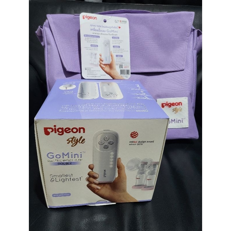 เครื่องปั้มนม Pigeon Gomini