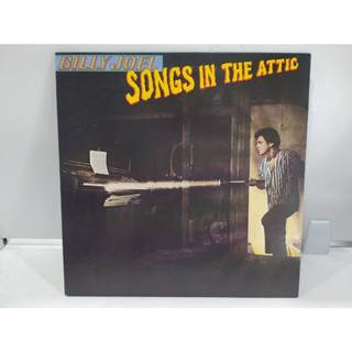 1LP Vinyl Records แผ่นเสียงไวนิล BILLY JOEL SONGS IN THE ATTIC (H4F78)