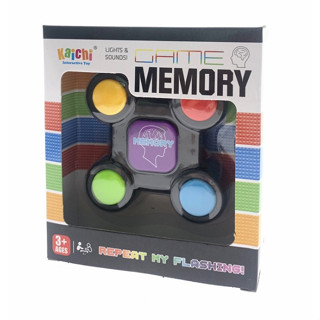 Memory game machine : Light &amp; sound เมมโมรี่เกม เกมความจำ ทดสอบความจำ มีเสียง มีไฟ ของเล่นเสริมพัฒนาการ Interactive game