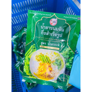 น้ำยาขนมจีนกะทิ แซ่บบักคั๊กอร่อยนัวร์