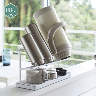 { SZ3B6C ลด500 } FUFUDOT ชั้นวางขวดน้ำพกพา tumbler คว่ำแก้ว แยกฝา เป็นระเบียบ ไม่อับชื้น