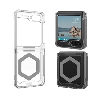 UAG เคสมือถือ Samsung Galaxy Z Flip5 Plyo Pro