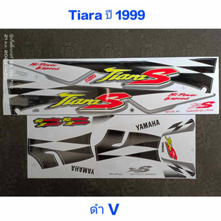 สติ๊กเกอร์ TIARA S สีดำ ปี 1999