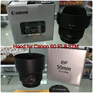 ES-68 Hood Lens Canon 50mm F1.8 STM มีให้เลือก 2 แบบ กลม กลีบดอกไม้