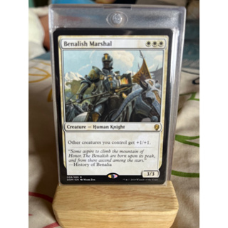 การ์ด MTG Benalish Marshal White Magic the Gathering EDH รุ่น DOM สภาพ Nm