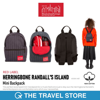 MANHATTAN PORTAGE Herringbone Randalls Island Backpack (1904-HBT) | กระเป๋าเป้ ไซส์มินิ