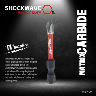 ดอกไขควงแบบกระแทรก Milwaukee PH2 รุ่น Shockwave