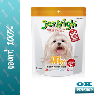 Jerhigh Milky Stick 400g ขนมสติ๊กสำหรับสุนัข รสนม มิลกี้สติ๊ก