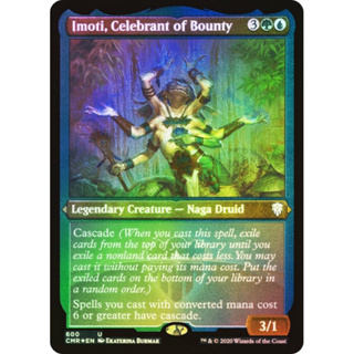 [MTG] Imoti, Celebrant of Bounty [CMR] [MULTI] [UNCOM] [FOIL Etched] [ENG] (การ์ดเมจิค / Magic the Gathering)