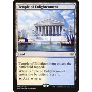 [MTG] Temple of Enlightenment [THB] [LAND] [RARE] [NORMAL] [ENG] (การ์ดเมจิค / Magic the Gathering)