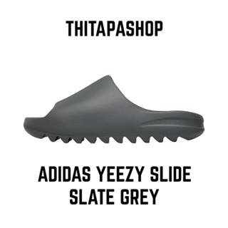 ADIDAS YEEZY SLIDE SLATE GREY