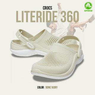 Crocs รองเท้าแตะ รองเท้ารัดส้น CR UX Literide 360 206708-2Y2 (2790)