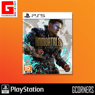 PS5 : เกม Immortals of Aveum ( Zone 3 )