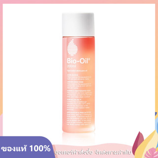 Bio oil 200ml ไบโอออยล์ ลดรอยแตกลาย สีผิวไม่สม่ำเสมอ ลดเลือนรอยแผลเป็น ผิวแตกลาย ให้ดูจางลง บำรุงผิว ป้องกันรอยแตกลาย