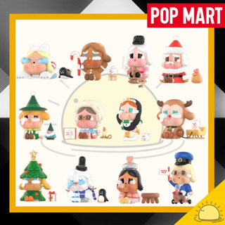 POP MART Crybaby Lonely Christmas Series (เลือกแบบได้)