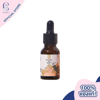 Lugase Hair Serum Purify Anti Hair Loss ลูเกซ เซรั่ม บำรุงผม บำรุงผม ลดการหลุดร่วง