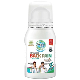 ใหม่แท้💯%Amrutanjan BACK PAIN+Roll On บรรเทาอาการปวดหลัง ผลิตภัณฑ์จากประเทศอินเดีย ออกฤทธิ์ไว ขนาด 50 g.