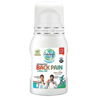 ใหม่แท้💯%Amrutanjan BACK PAIN+Roll On บรรเทาอาการปวดหลัง ผลิตภัณฑ์จากประเทศอินเดีย ออกฤทธิ์ไว ขนาด 50 g.