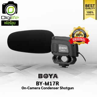 ลดล้างสต๊อก** Boya Microphone BY-M17R ไมโครโฟน Shotgun ไมค์ติดกล้อง คุณภาพสูง / Digilife Fortune