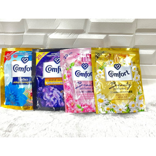 คอมฟอร์ท Comfort (แพ็ค 3 ถุง) ปรับผ้านุ่มสูตรเข้มข้น 110 มล. (จัดส่งเร็ว มีปลายทาง)