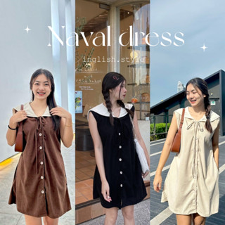 เดรสแขนกุดผูกโบว์ ผ้าลูกฟูก รุ่น Naval dress