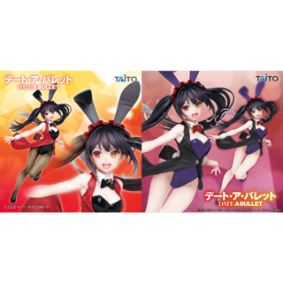 [ฟิกเกอร์แท้] Date A Bullet - Tokisaki Kurumi Bunny Ver. / Swimsuit Ver. / Koakuma ver. - Coreful Figure (Taito)