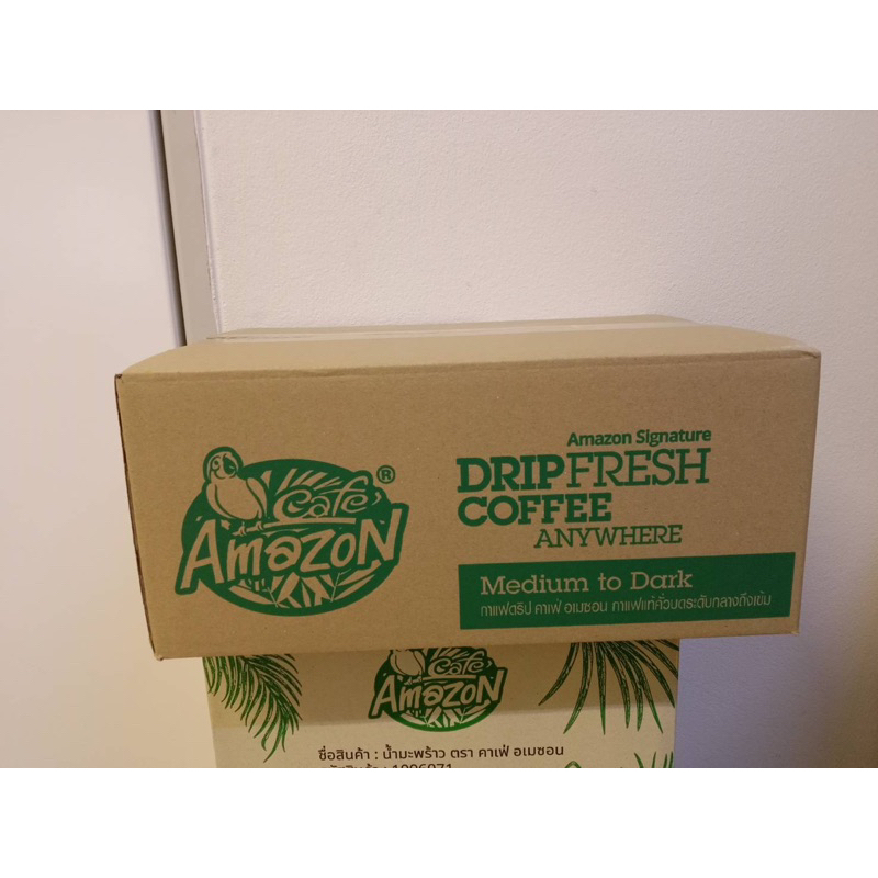 (ยกลัง) กาแฟดริปอเมซอน 1 ลัง 12 กล่อง