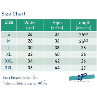 กระโปรงสีดำ กระโปรงทรงสอบผ่าป้าย แต่งกระดุม มีขอบ ✅พร้อมส่ง