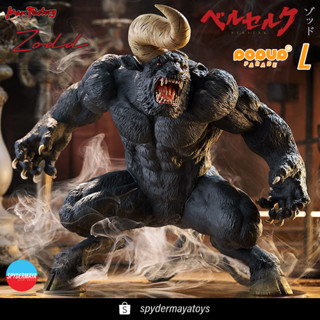 [Pre-Order] Berserk  POP UP PARADE Zodd L Size - Max Factory