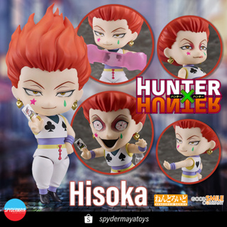 [Pre-Order]  Nendoroid Hisoka -  HUNTER x HUNTER -  Good Smile Company