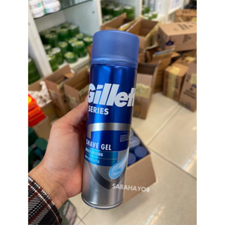 Gillette Series Shave Gel Moisturising With Cocoa Butter 200ml. เจลโกนหนวด