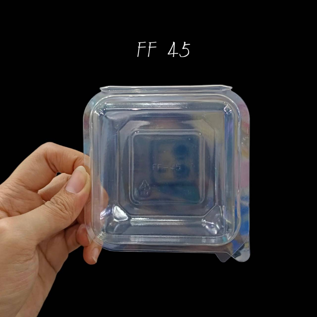 FF45 FF-45 FF 45 (50ชุด/แพค) กล่องใส่ขนม/กล่องใส่เบเกอรี่/กล่องใส