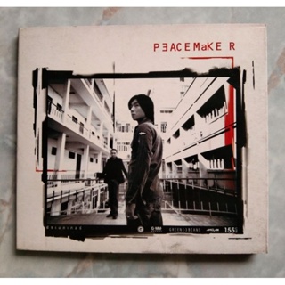 💿 CD PEACEMAKER :  PEAC E MaKE R