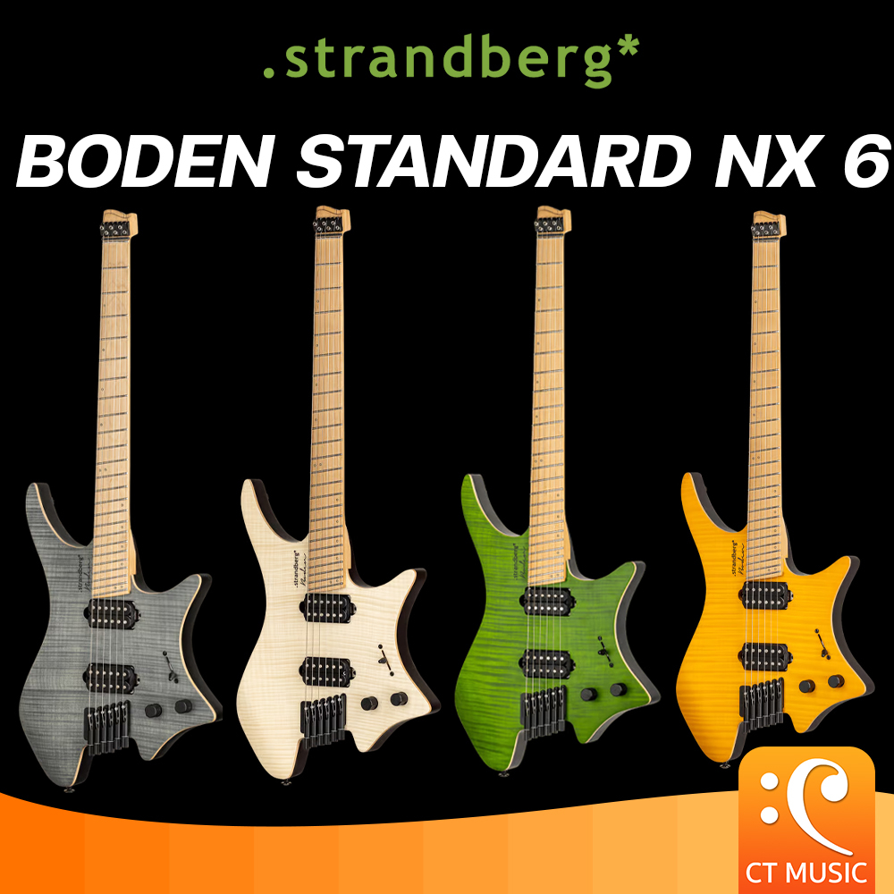 Strandberg Boden Standard NX 6 กีตาร์ไฟฟ้า