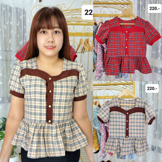 เสื้อลายสก็อตคอปาดแขนสั้นเอวระบาย ผ้าฝ้ายทอลาย