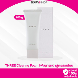 J49 / Three Cleansing Foam 100g โฟมทำความสะอาดผิวอ่อนโยน