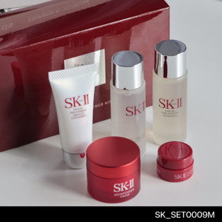 (S9) ฉลากไทย เซต SK-II Pitera Experience Kit 3 (5 ชิ้น)