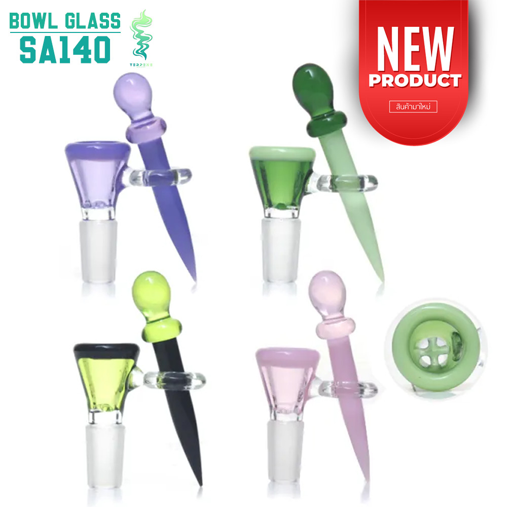 [ใหม่] Phoenix Star Bowl Bong with Glass Nail คัพแก้ว โจ๋แก้ว ถ้วย มีตัวแยงครบชุด รุ่น SA140 ขนาด 14 มม. [ของแท้]