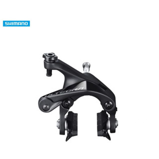 ก้ามเบรกหน้า ULTEGRA รุ่น BR-R8100