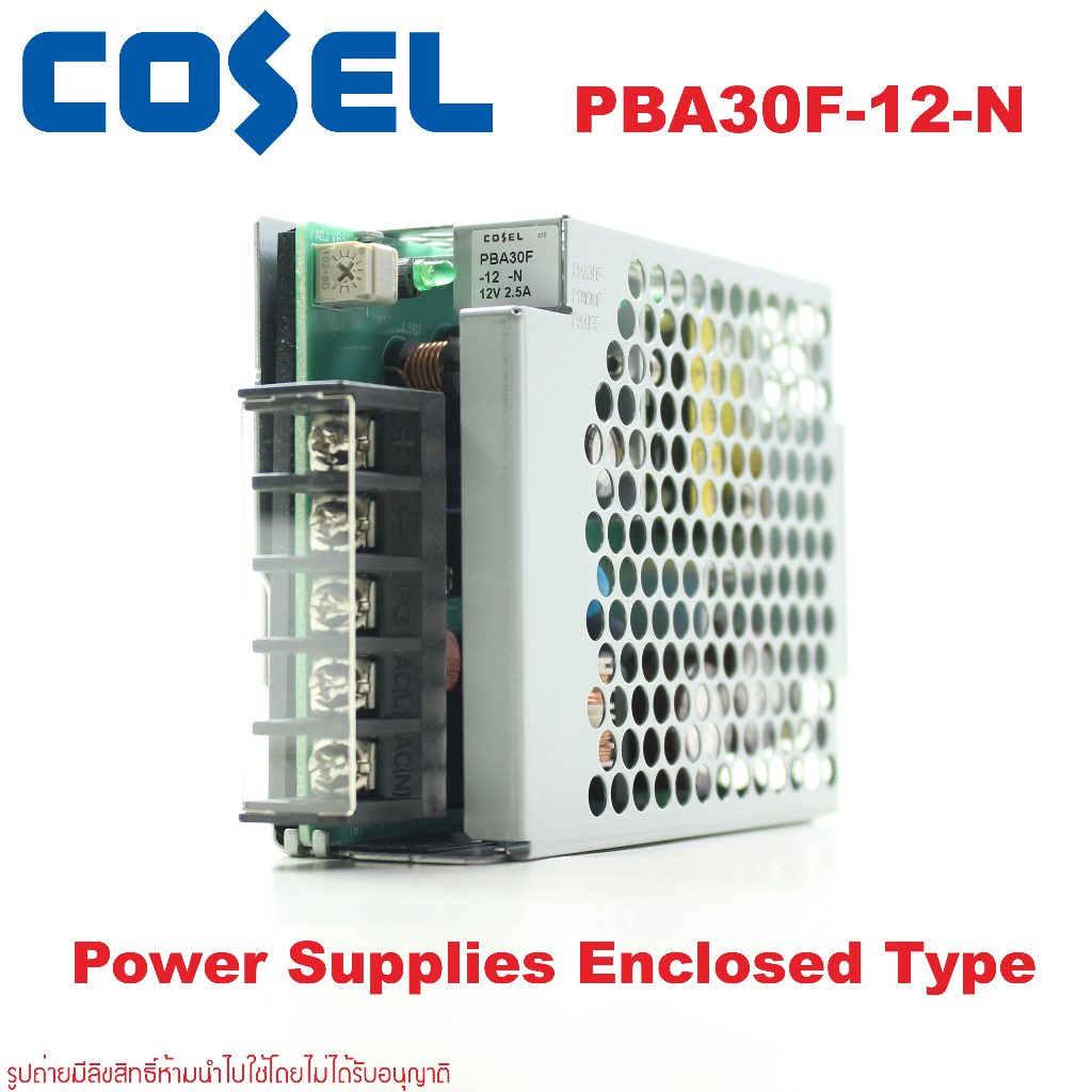 PBA30F-12-N COSEL PBA30F-12-N COSEL POWER SUPPLIES PBA30F/PBW30F สวิทชิ่งพาวเวอร์ซัพพลาย COSEL