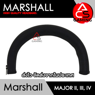 ACS ผ้าคาดหัวหูฟัง Marshall และยี่ห้ออื่นๆ (สีดำ/มีซิป) สำหรับรุ่น Major II, Major III, Major IV (จัดส่งจากกรุงเทพฯ)