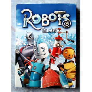 📀 DVD ROBOTS 🤖 (2005) : โรบอทส์