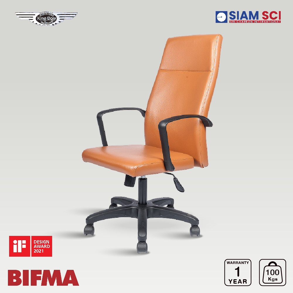 KINGDOM เก้าอี้ทำงาน รุ่น CH17- A  OFFICE CHAIR ผ้าหนังpvc สีน้ำตาล