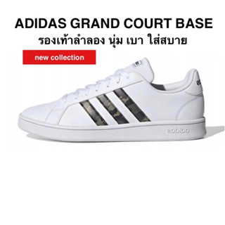 รองเท้าลำลอง ADIDAS GRAND COURT BASE แท้ 100%